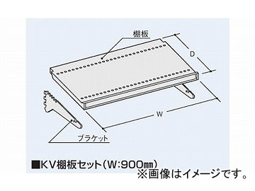 ʥ/NAIKI KVêĥå NVTS-9030 300900mm
