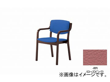 ʥ/NAIKI  4ܵӥ ԥ E205BR-RPI 530510790mm