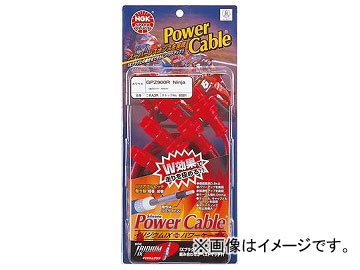 NGK ѥ֥ GPZ1100 GPZ1100ABS ZRX1100/II  ѥ KB1B(No.6114)