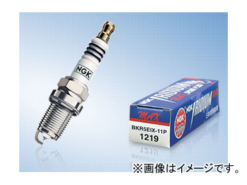 NGK イリジウムMAX スパークプラグ ヴィッツ センチュリー ダイナ 等