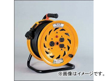 日動工業/NICHIDO コンビリールシリーズドラム(屋内型) 100V Cタイプ20m アース付 NFL-E23-C20