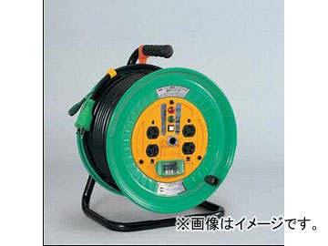 日動工業/NICHIDO コンビリールシリーズドラム(屋内型) 100V Fタイプ50m アース付 EBタイプ NDL-EB54-F15