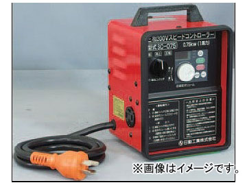 ư/NICHIDO ԡɥȥ꡼(ⷿ) 200V SC-075 JAN4937305019870