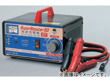 ư/NICHIDO ®Ŵ(ⷿ) 12V NB-50 JAN4937305004715
