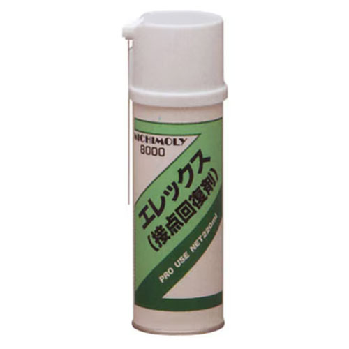 ˥/ å  220mL N-8000