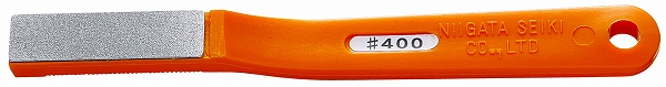  SK å 400 DR-400