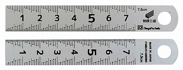  SK С  75mm SV-07HKD