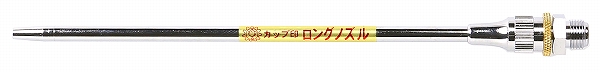  BeHAUS 󥰥Υ 150mm ήĴ AG50 N150