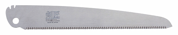   ޹ݰ ؿ 210mm