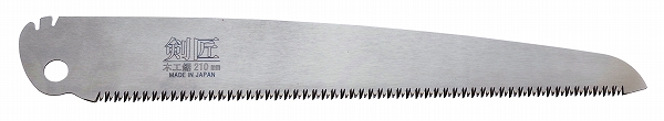   ޹ڹ ؿ 210mm