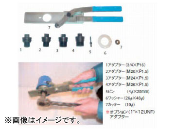 ʿ/NIPPEI KIKI 륨ȥå HOC-100