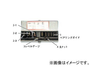 日平機器/NIPPEI KIKI クラッチアライナー 大型車用 HC-15N - 23,047円