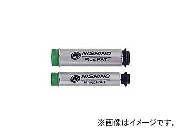 ˥/RVȥ饹 ˥Υץ饰 L 1Ȣ(50) NP-GL50
