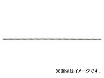 ˥å/NISSA CHAIN ƥ쥹(SUS304) 磻䡼 ꡼봬 ׷¡2.0mm 100m R-SY20 JAN4968462119851