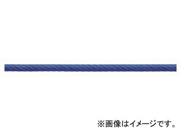˥å/NISSA CHAIN Ŵ磻䡼ץӥ˥ȥ ꡼봬  100m R-IY80V JAN4968462158133