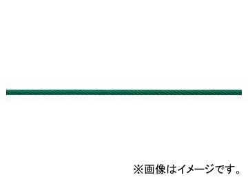 ˥å/NISSA CHAIN Ŵ磻䡼ץӥ˥ȥ ꡼봬  100m R-IY45V JAN4968462119714