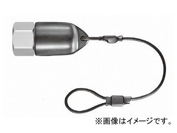 日東工器 ディップモールキャップ HSPカプラ 8HP用 92370 - 588円