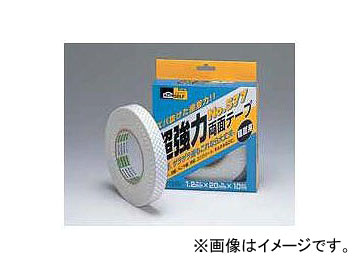 Ź/NITTO Ķξ̥ơ No.577 Ȣ J1020 顼 20mm10m 6