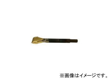 NPK/日本ニューマチック工業 超硬チップ付き幅広チゼル NF-25F用 155mm コードNo.17509790