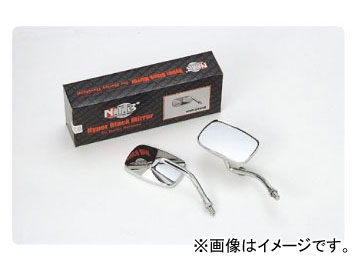 NTB ϡ졼ӥåȥѥߥ顼  MRD-244NR