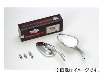 NTB ϡ졼ӥåȥѥߥ顼 Х2002 ѥơ MRD-2002L