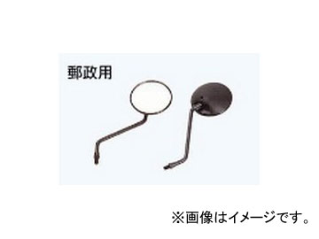NTB Хåߥ顼 ۥ͹ /ݡơ 10m/m MR-107