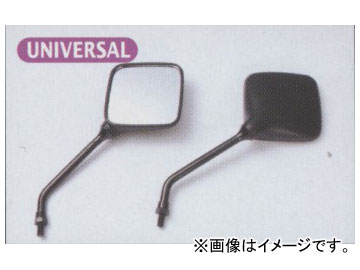 NTB Хåߥ顼  /ѡơ 8m/m MR-111