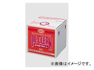 ˥塼ۡ/NEW HOPE 륯꡼ NH-10 󥸥 20L