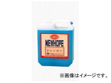 ˥塼ۡ/NEW HOPE եС FB-65 4L