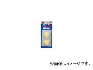 å/OH ץϥޡ إإå 饤ɥѥå(2) Ŭѡ1/2 ֡PLH-05BP JAN4963360213922