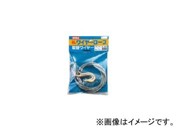 å/OH 磻䡼 إ磻䡼 ON-8W JAN4963360500589