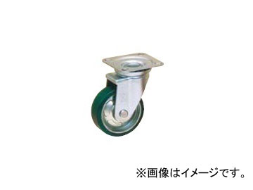 オーエッチ工業/OH プレスキャスター 中荷重用(80kg～500kg) 自在車(Jタイプ) OHUJ-100