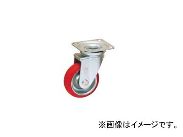 オーエッチ工業/OH プレスキャスター 中荷重用(80kg～500kg) 自在車(Jタイプ) OHLJ-100