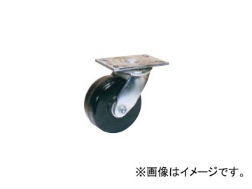 å/OH ѡȥ󥰥㥹 ĶŲٽ(600kg750kg) ץ饹ȼ ߼ H14PK-200