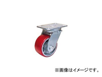 å/OH ѡȥ󥰥㥹 ĶŲٽ(750kg1,500kg) 쥿 ߼ HX14FU-250