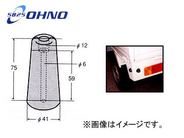 /OHNO ꥴ YH-0064 2
