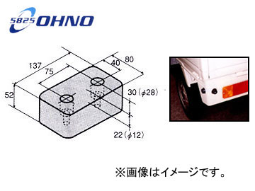 /OHNO ꥴ緿ȥ졼顼ѡ YH-0079 2
