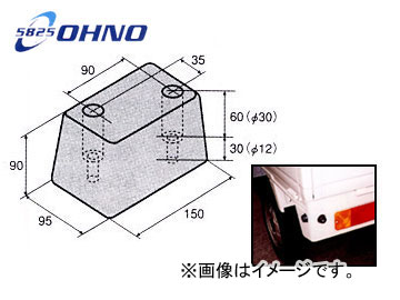 /OHNO ꥴܥեϡѡ YH-0089 2