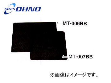 /OHNO 롼ޥå Ĺܥޥå Bޥå MT-007BB 10