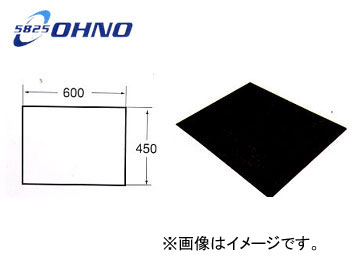 /OHNO 롼ޥå ƥꥢޥå MT-010AB 10