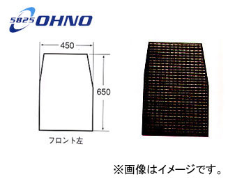 /OHNO 롼ޥå ޥåȡʥեѡ MT-11BBH