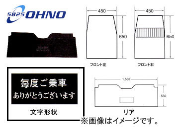 /OHNO 롼ޥå ޥå ȥ西 饦 ե MT-14CB