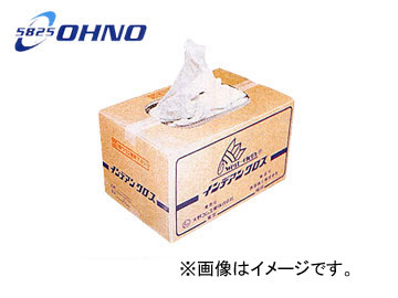 /OHNO ǥ󥯥 CY-0016