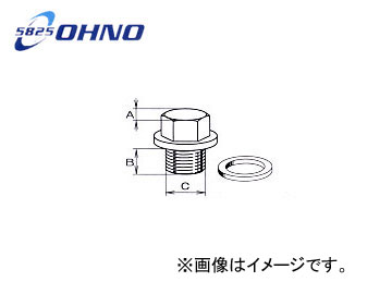 /OHNO ѥɥץ饰 YH-0111 5 ϥ ǥ륿 5R BV1,V4 1984ǯ - ɥĤ