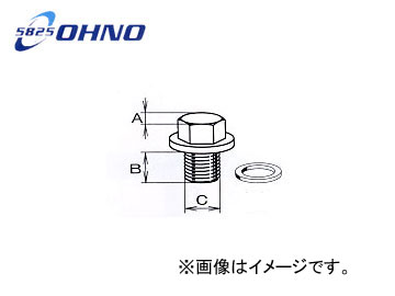 /OHNO ѥɥץ饰 YH-0114 5 ˥å 饤 HNR32 1989ǯ051991ǯ08