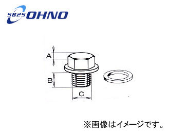/OHNO ѥɥץ饰 YH-0121 5 ۥ  YH2 2003ǯ042004ǯ04