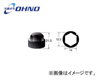 /OHNO ʥå륹ȥåѡܥȥС YH-0350 10 ȥ西 ϥ LH103V,100G,LH120G, RZH100,101.102,112,124B 1998ǯ08 - ɥĤ