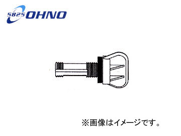 /OHNO 饸ɥ졼󥳥å YH-0097 10  ԥåĥ JR130 1981ǯ061983ǯ06