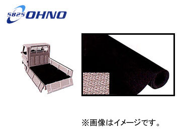 /OHNO ޥå CY-0011K