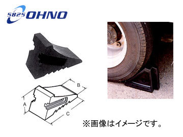 /OHNO 䥹ȥåѡ CY-0080